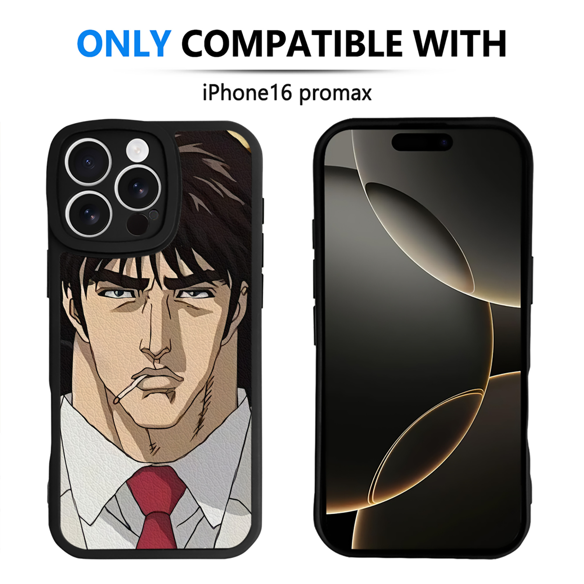 （画像用） 北斗の拳 Fist of the North Star 【iPhone 16シリーズ対応】シリコンスマホケース（レザー調） 材質：シリコン